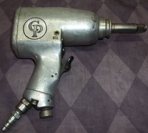 lot 211 image: Pneumatic Wrench