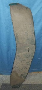lot 243 image: Vintage Car Visor