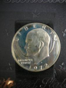 lot 89 image: 1972s Eisen Hower Proof In Brown Box
