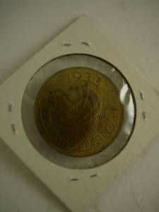 lot 106 image: 1933 Century Of Progress Good Luck With Swastika,Shamrock,Horseshoes On Back