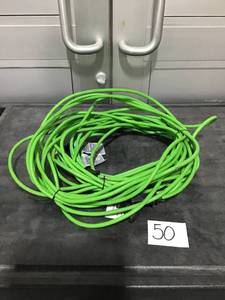 lot 50 image: Lot of 3 green Extension Cords