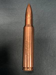 lot 25 image: .999 Investment Grade 8oz Copper .50 Cal