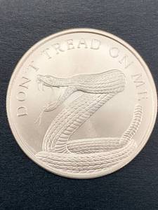 lot 38 image: .999 Silver 1oz Dont Tread on Me Coin