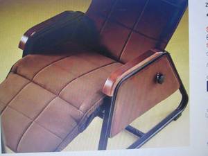 Zero Gravity Chair open box Retail ...