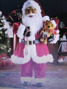 Jolly Animated Santa with Bear open...