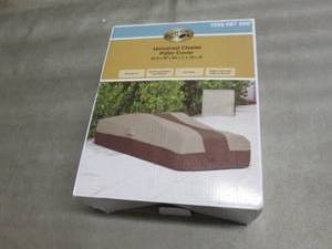 Hampton Bay Chaise Outdoor Patio Co...