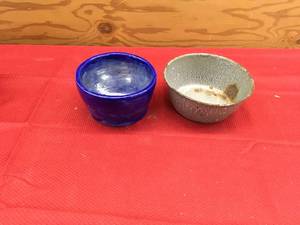 lot 143 image: Two Bowls
