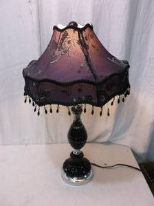 lot 23 image: Lamp