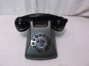 lot 57 image: Vintage