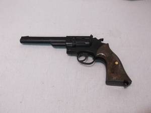 lot 118 image: BB Gun