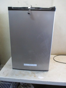 Fridgidare Small Fridge