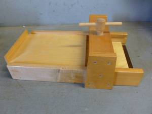 lot 119 image: Wooden Toy