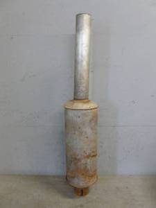 lot 205 image: Vintage Tractor Muffler