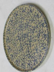 lot 5 image: Sponge Ware Crock Pizza Pan