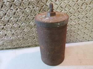 lot 94 image: Vintage Metal White Mountain Freeze...