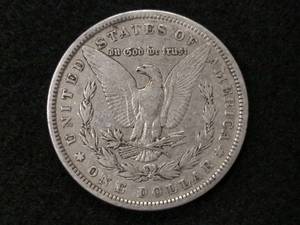 1879 Morgan Silver Dollar...