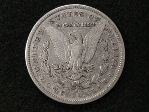 1879 S Morgan Silver Dollar...
