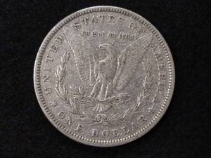 1880 Morgan Silver Dollar...