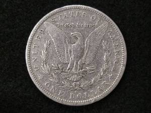 1881 S Morgan Silver Dollar...