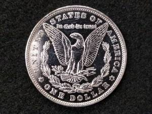 1883 Morgan Silver Dollar...