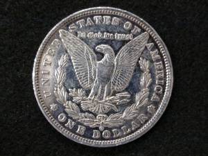 1884 O Morgan Silver Dollar...