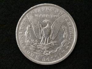 1887 Morgan Silver Dollar...