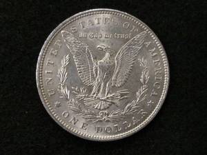 1897 High Grade Morgan Silver Dolla...