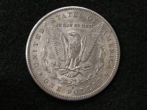 1897 S Morgan Silver Dollar...