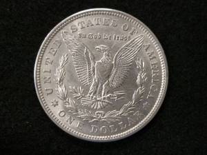 1921 Morgan Silver Dollar...