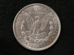 1921 Morgan Silver Dollar...