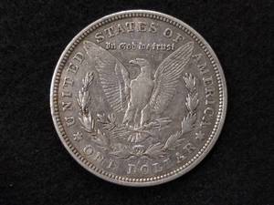 1921 D Morgan Silver Dollar...