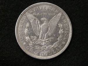 1921 D Morgan Silver Dollar...