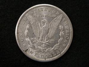 1921 S Morgan Silver Dollar...