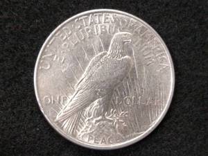1922 Peace Silver Dollar...