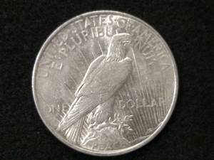 1922 Peace Silver Dollar...