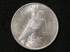 1924 High Grade Peace Silver Dollar...