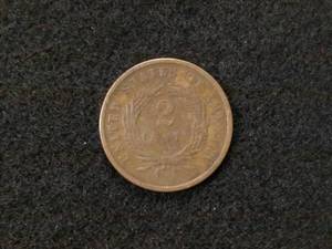 1867 Two Cent Piece...