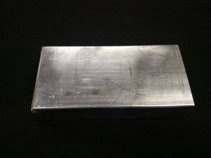 Engelhard 100 Ounce .999 Silver Ing...