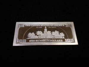 2003 Franklin $100 4 Ounce .999 Sil...