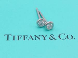 lot 4 image: Tiffany & Co Elsa Peretti Diamonds by the Yard .40 CT Earrings in Platinum