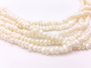lot 34 image: Multi-Stand Rice Pearl Estate Necklace