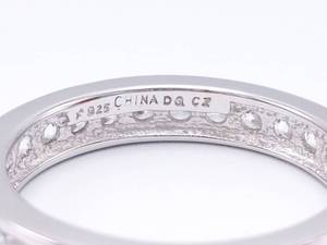 lot 39 image: Beautiful Ladies Eternity Estate Band in Sterling Silver