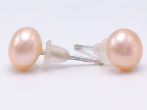 lot 42 image: Beautiful Pink Pearl Estate Earrings