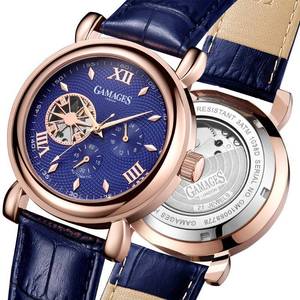 lot 146 image: GAMAGES OF LONDON Limited Edition Hour Timer Automatic Blue Rose Timepiece