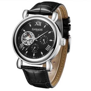 lot 147 image: GAMAGES OF LONDON Limited Edition Hour Timer Automatic Steel
