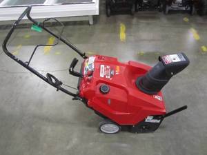 lot 216 image: Troy-Bilt Squall 2100 21 in. Single-Stage Snow Thrower 31AS2T5F766