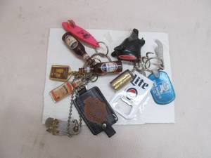 vintage key chain