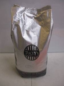 French Roast Whole Bean Coffee