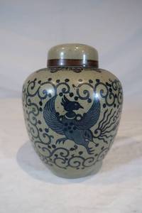 lot 19 image: Ceramic Urn with Lid