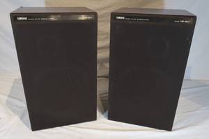 lot 47 image: Pair of Yamaha Speakers - GREAT CONDITION